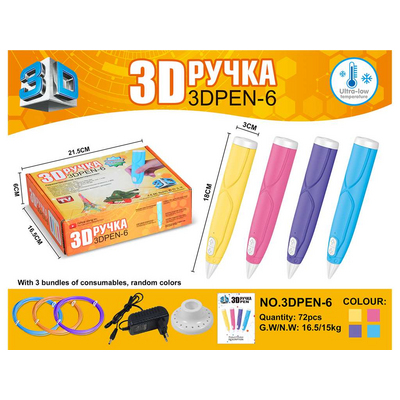 3DPEN-6 ручка для творчества, 4 вида в ассорти. [цена за шт.]