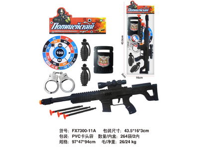 Игровой набор 