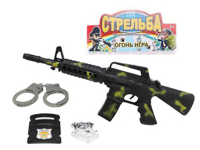 Игровой набор 