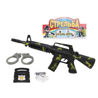 Игровой набор 