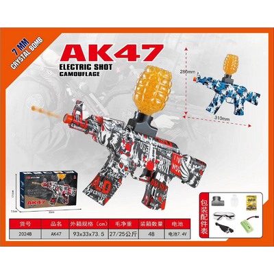 Автомат с пульками AK47 31см (орбизы в комплекте), 2 вида в ассорти. [цена за шт.]
