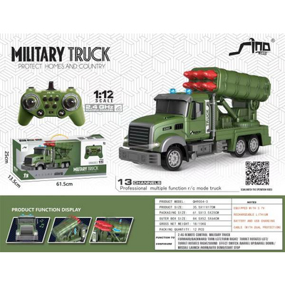 Машинка радиоуправляемая боевая  MILITARY TRUCK. [цена за шт.]