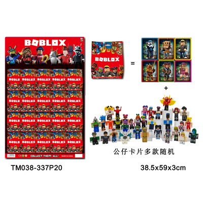 Пакет - сюрприз Roblox, 5 см + карточка, 32 вида в ассорти. [цена за шт.]