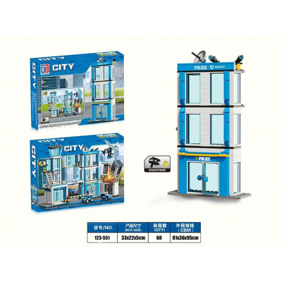 Конструктор CITY 
