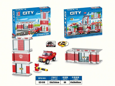 Конструктор CITY 
