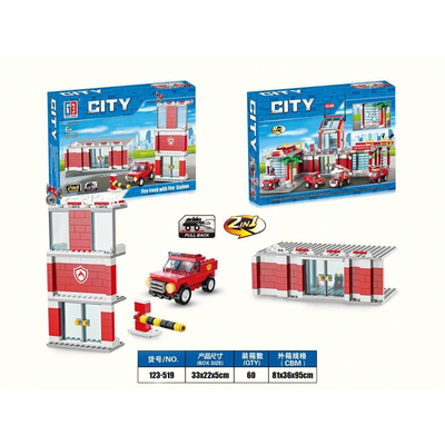 Конструктор CITY 