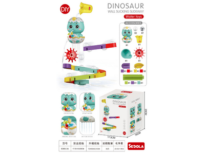 Игрушка для купания в ванной 