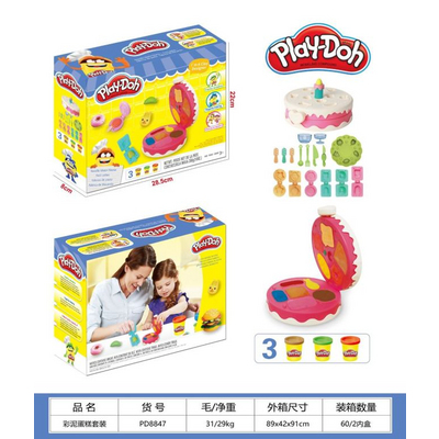 Набор массы для лепки Play-Doh 