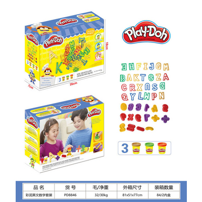 Набор массы для лепки Play-Doh 