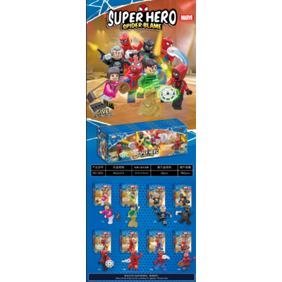 Минифигурки Marvel 