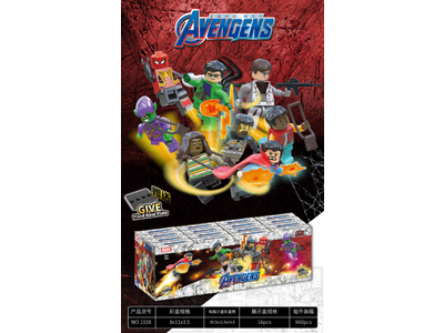 Минифигурки Marvel 