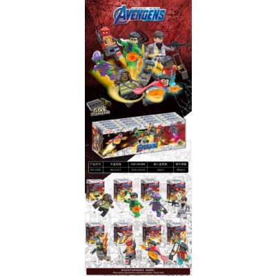 Минифигурки Marvel 