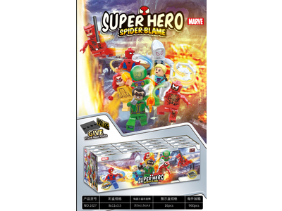 Минифигурки Marvel 