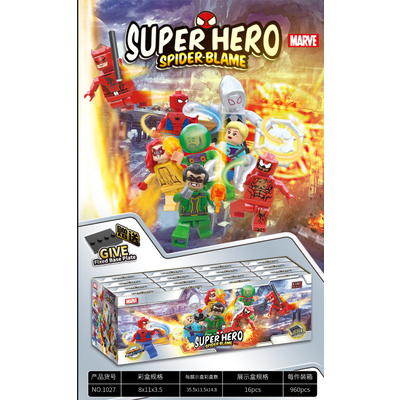 Минифигурки Marvel 