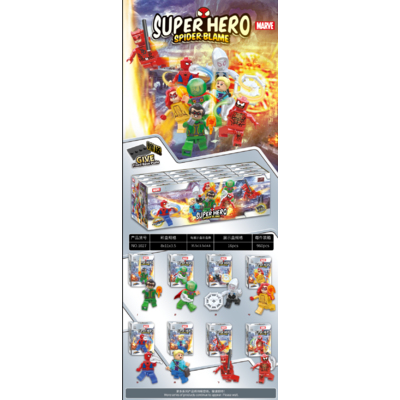 Минифигурки Marvel 