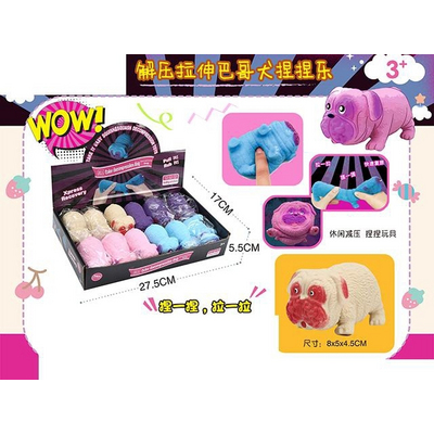 Игрушка-антистресс 