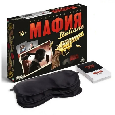 Настольная игра 