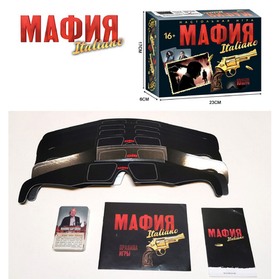 Настольная игра 