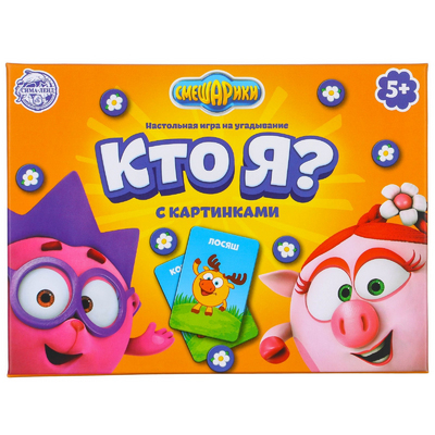 Настольная игра на угадывание 