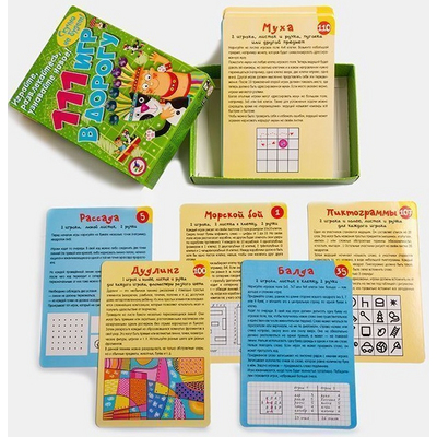 Настольная игра 