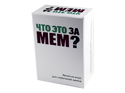 Настольная игра 