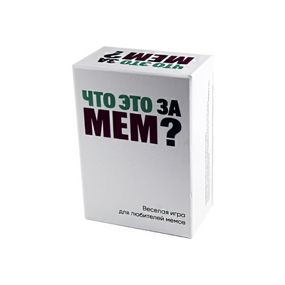 Настольная игра 