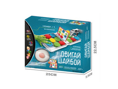 Настольная игра 
