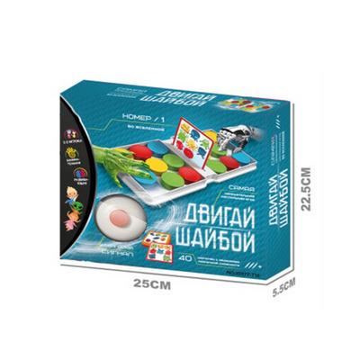 Настольная игра 