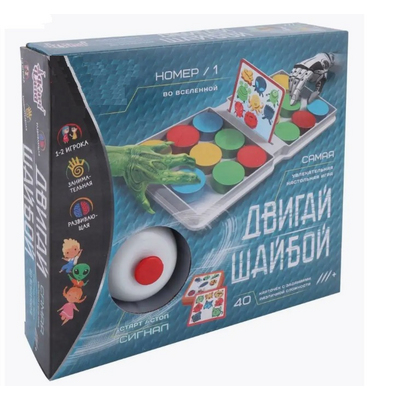 Настольная игра 