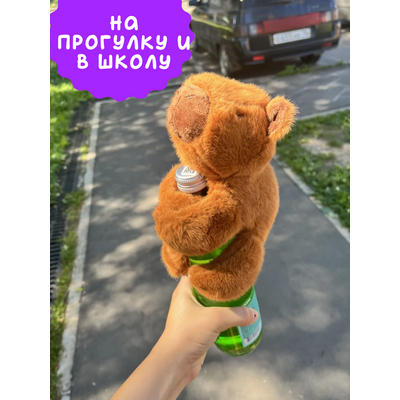 Мягкая игрушка браслет Капибара, цвет коричневый. [цена за шт.]