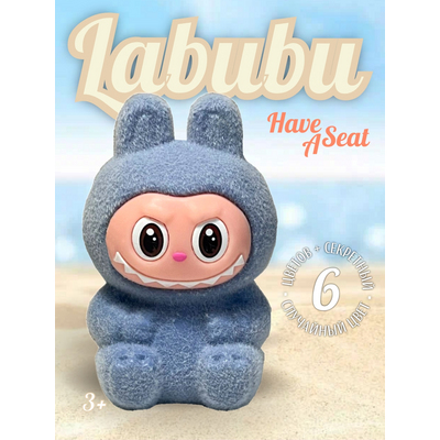 Игрушка-брелок Labubu,8см. [цена за шт.]