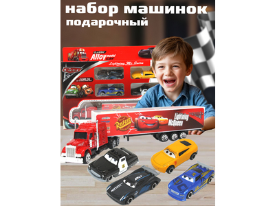 Набор машинок 